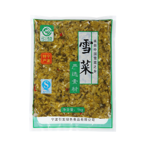 雪菜1000g（酸甜味）