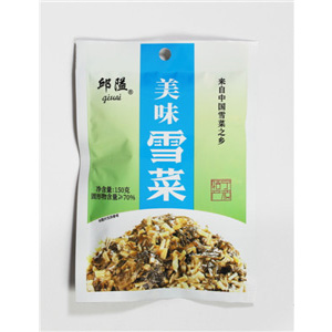 “邱隘”牌美味雪菜150g